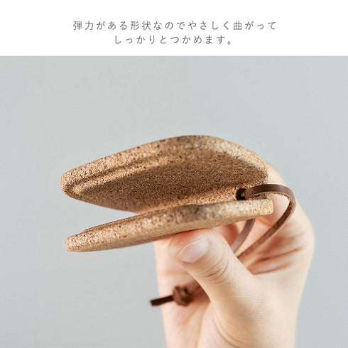 コルクミトン.|s4